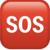 :sos: :sos: