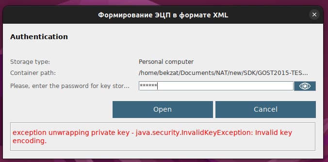 photo_2022-05-30_15-35-45