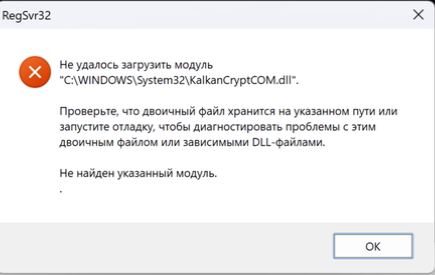 %D0%A1%D0%BD%D0%B8%D0%BC%D0%BE%D0%BA%20%D1%8D%D0%BA%D1%80%D0%B0%D0%BD%D0%B0%202025-02-17%20001043