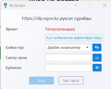 %D1%80%D0%B8%D1%81%D1%83%D0%BD1