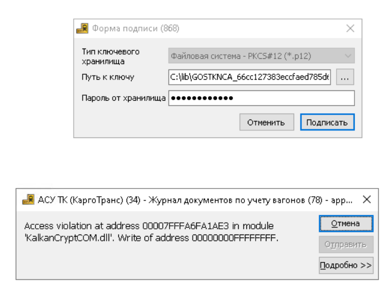 %D0%A1%D0%BD%D0%B8%D0%BC%D0%BE%D0%BA