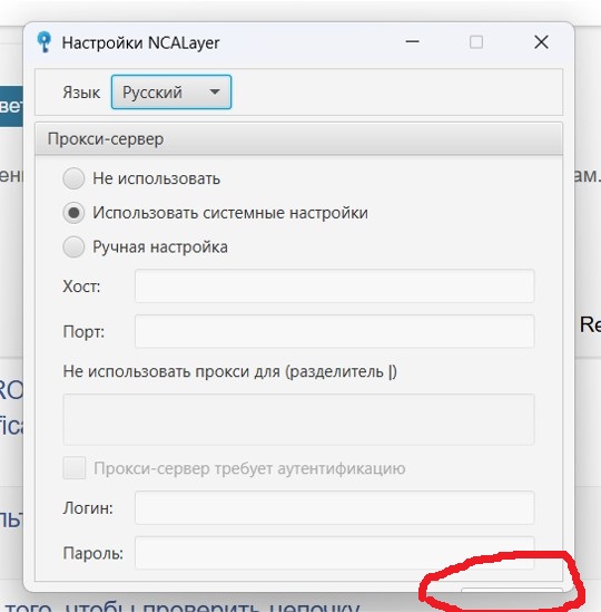 %D0%A0%D0%B8%D1%81%D1%83%D0%BD%D0%BE%D0%BA2