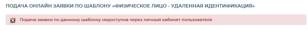 Screenshot%202025-01-19%20223830